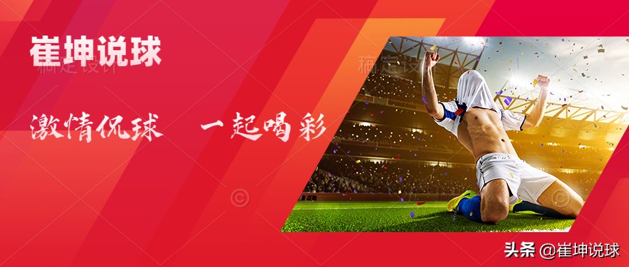 今日12月26日竞彩推荐实单精准,今日竞彩推荐胜平负比分预测