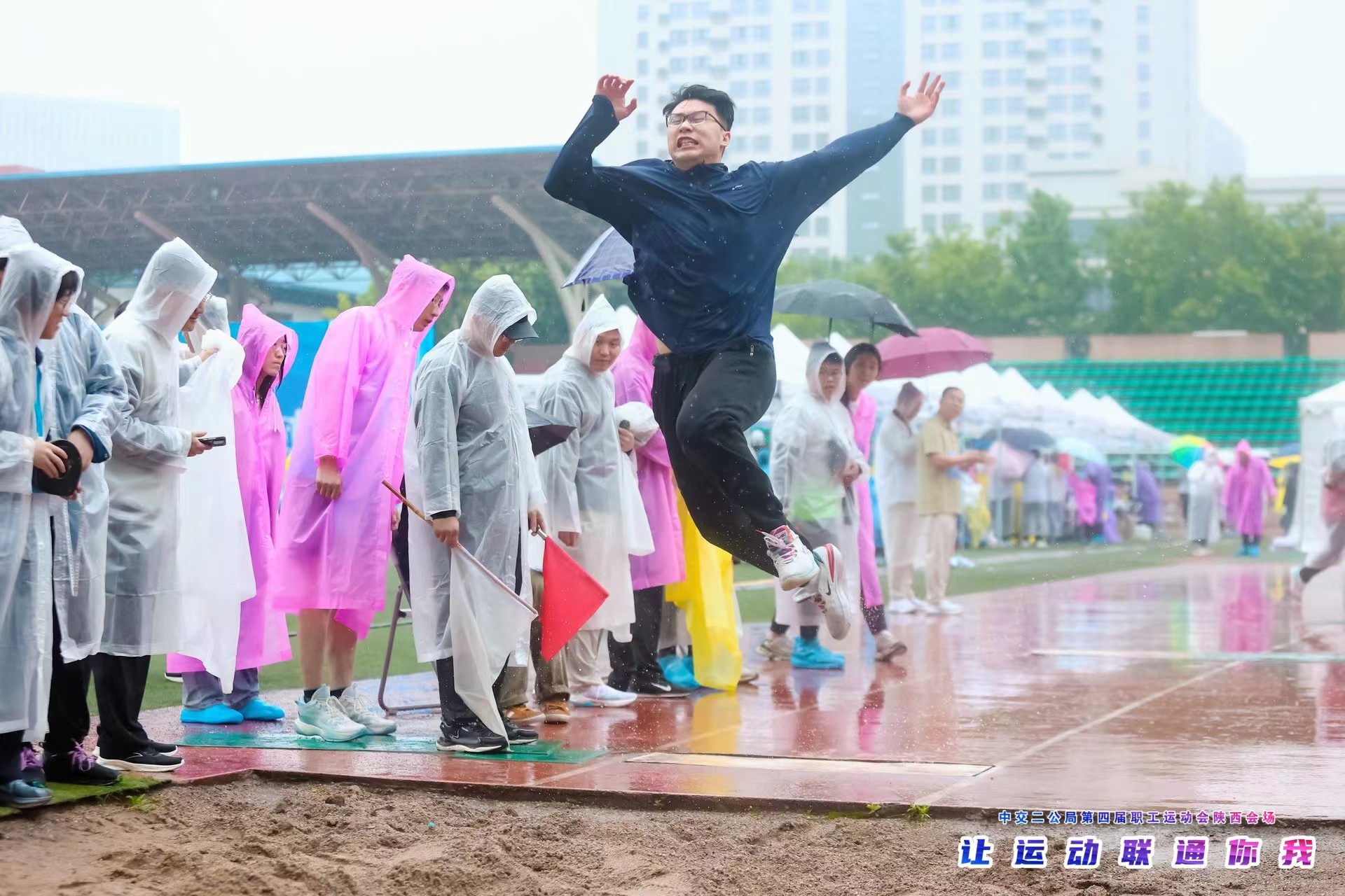 中交二公局陕西商洛项目,中交二局职工运动会南京会场