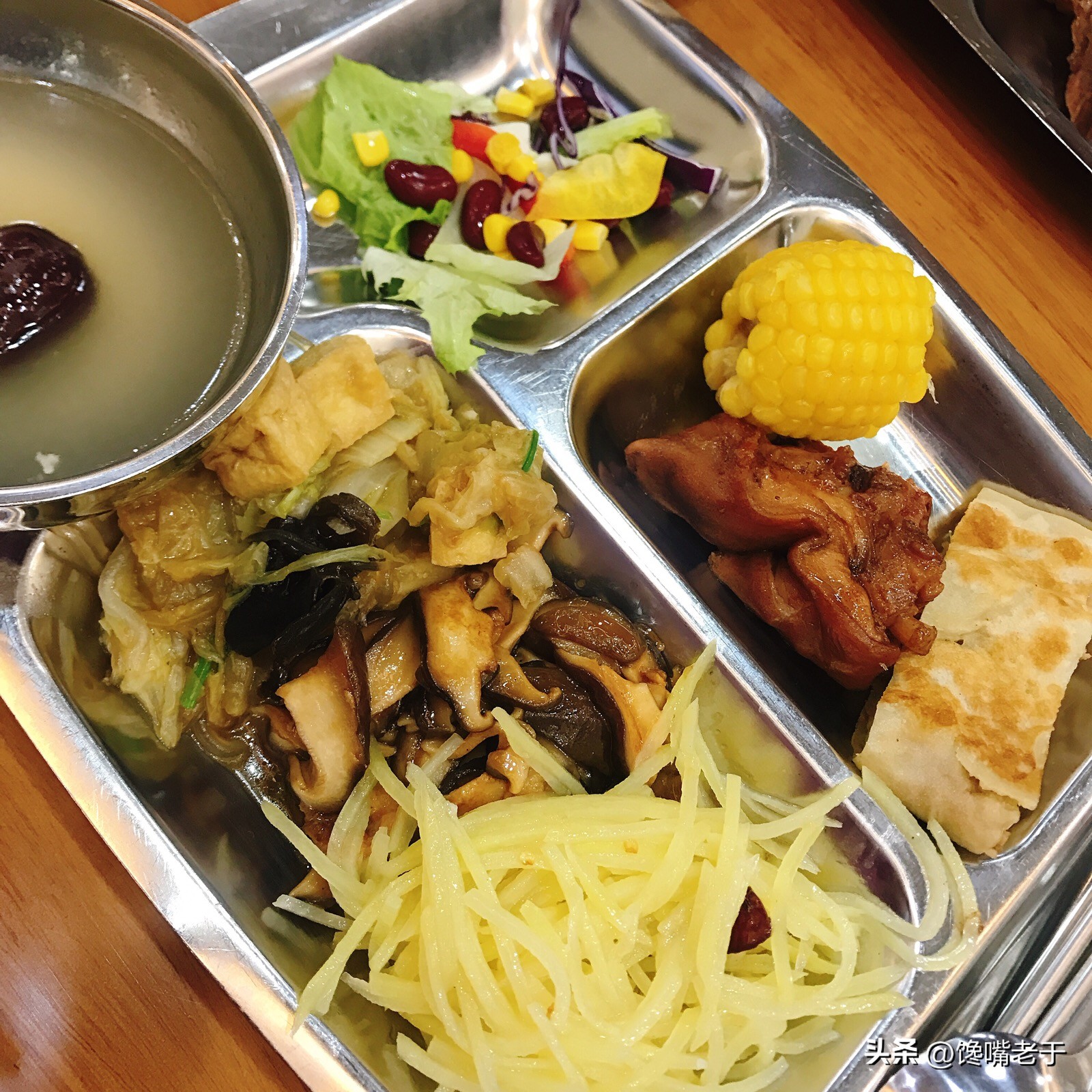 江苏一女子月薪3000晒出食堂伙食,女子月薪2600不辞职