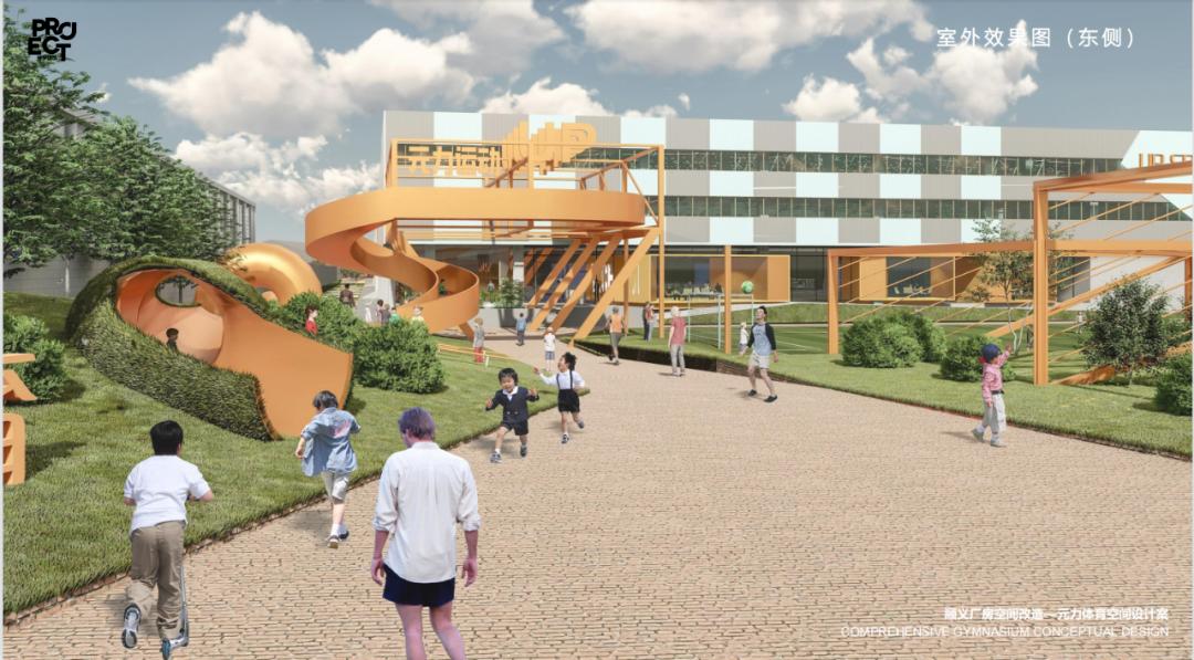 总面积40000㎡,顺义这个大型综合体育场馆预计7月份完工!