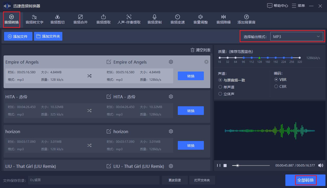 windows系统怎么隐藏打开的网页,熟悉和掌握windows系统设置方法