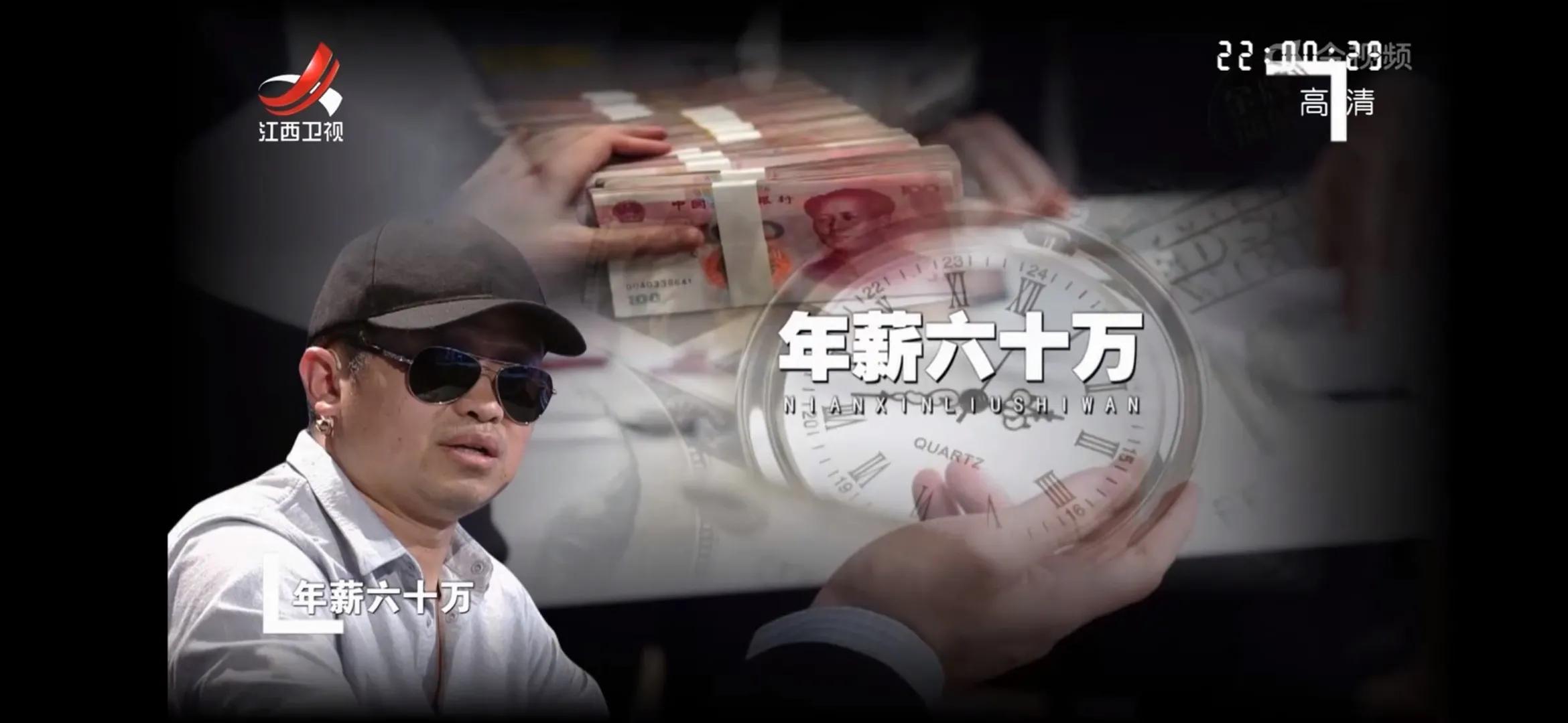 不敢发脾气的妻子，丈夫看她像保姆！小张：感恩的婚姻不幸福