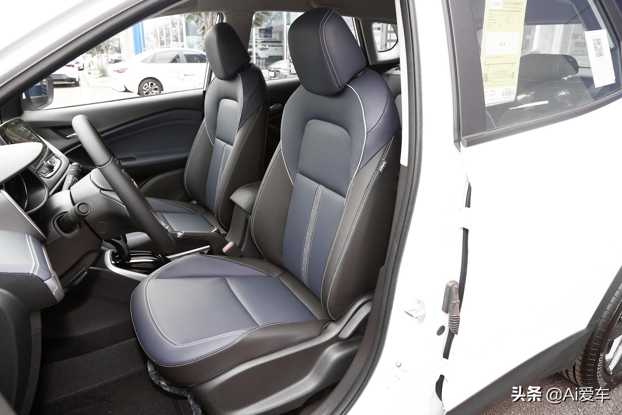 雪佛兰6at创酷,雪佛兰创酷四驱顶配