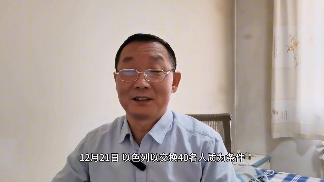 绞索收紧，犹太作孽不可活遭反套路，老美玩鹰啄瞎眼