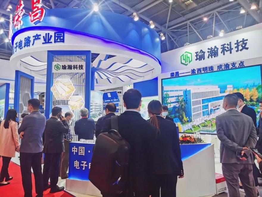 GEME2022：聚焦热门主题，共享合作机遇