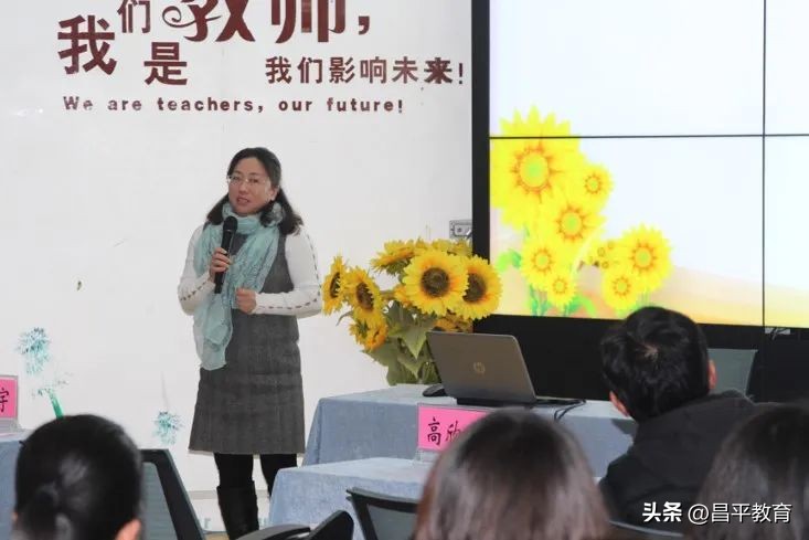 回天有教丨回龙观中心小学阅读特色“亮”了