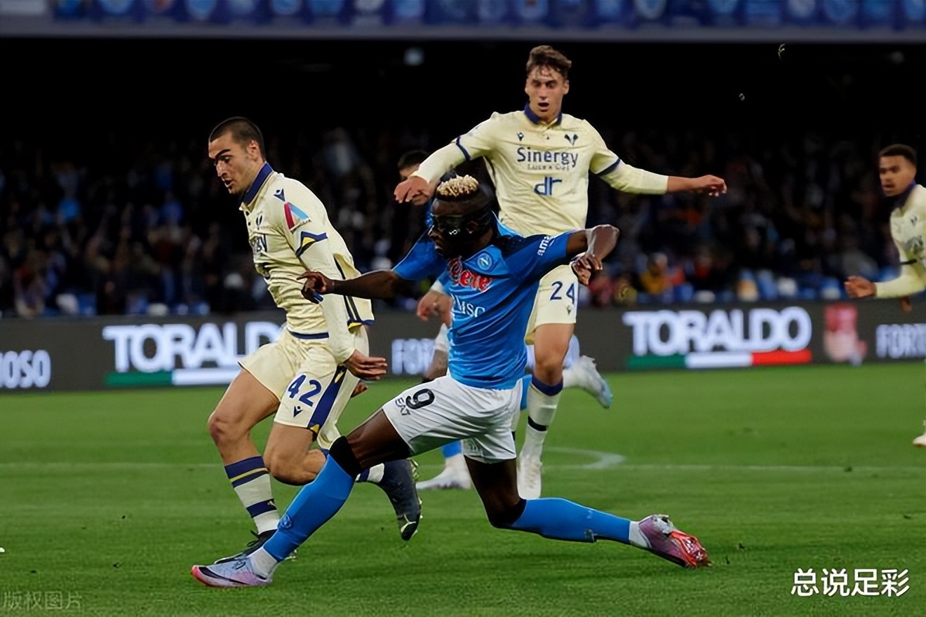 今日欧冠有冷门吗,005欧冠分析