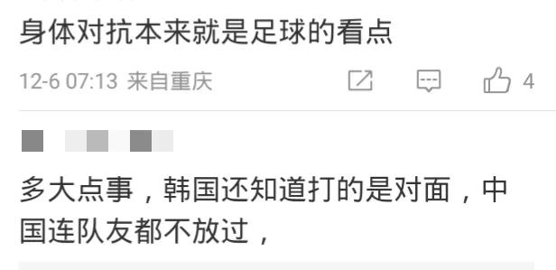 内马尔染头发混淆视听,内马尔和他队友染头发