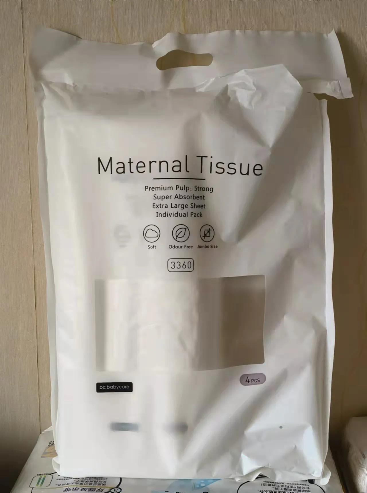 宝妈宝爸必备孩子营养品,宝妈宝宝用品