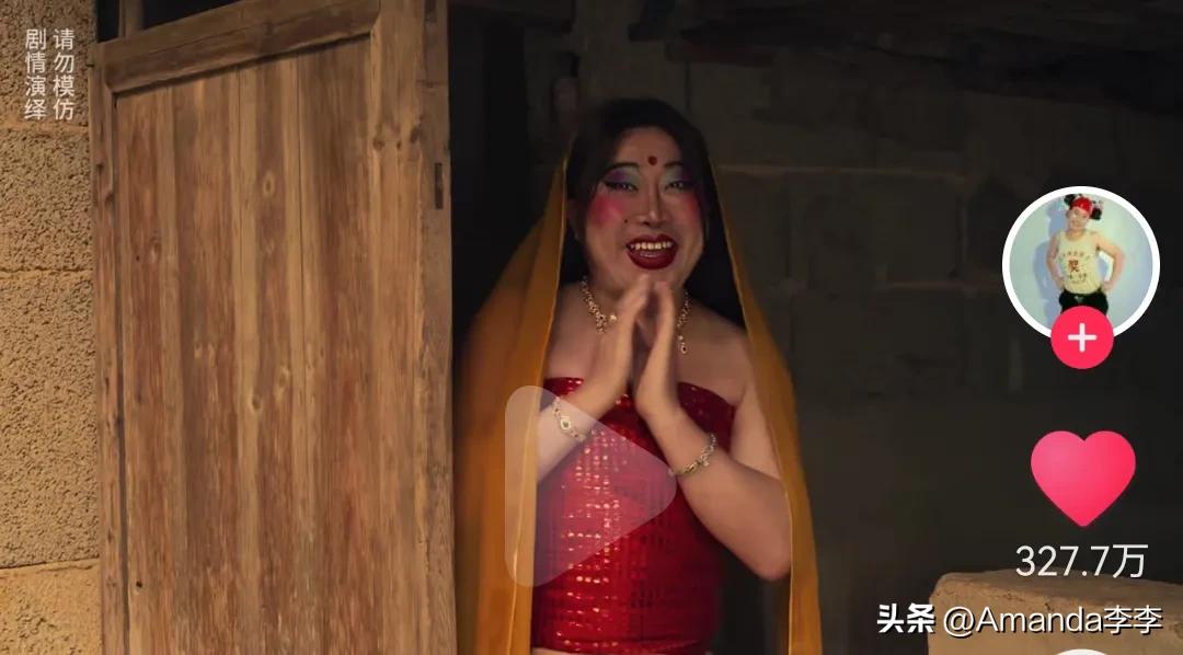 怪奇小店赚钱攻略,怪奇赚了4000万是真的吗