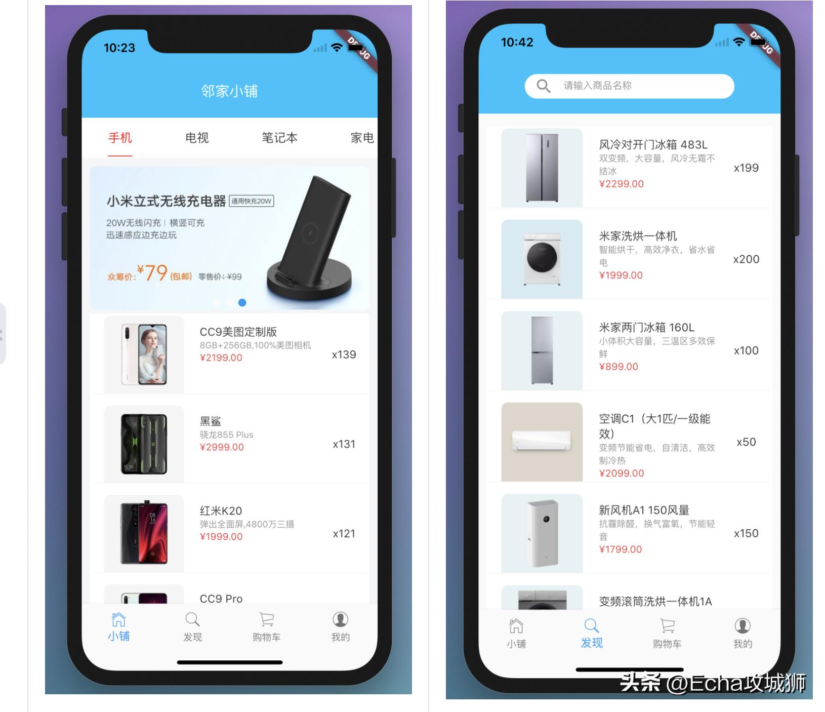 接副业私活,接私活赚得最多的工作