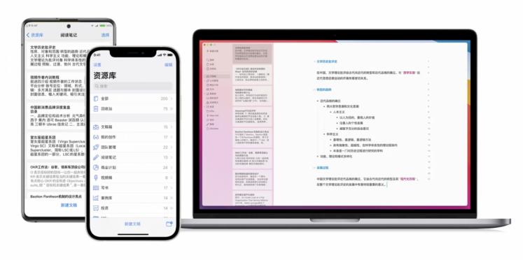 effie写作软件收费吗,effie写作软件需要费用吗