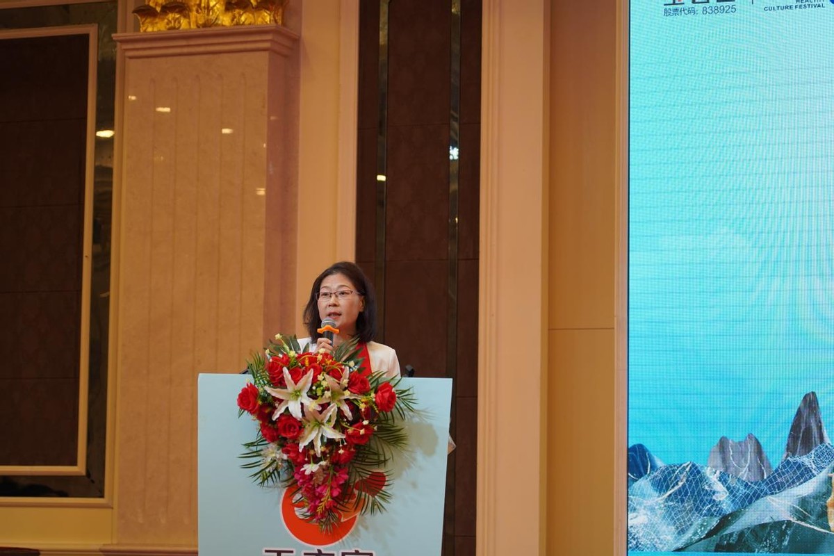 玉玄宫健康文化节库尔勒站,2023玉器文化节