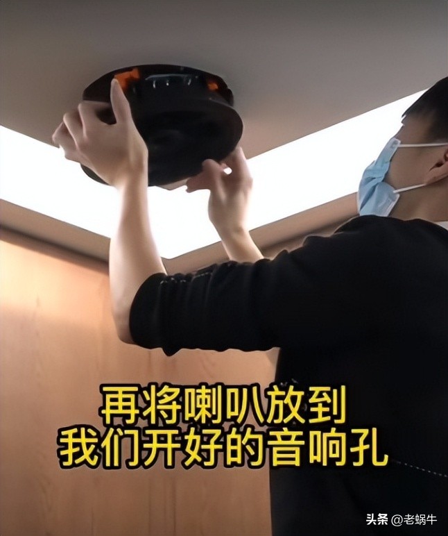 性价比家用喇叭,性价比吸顶音响推荐