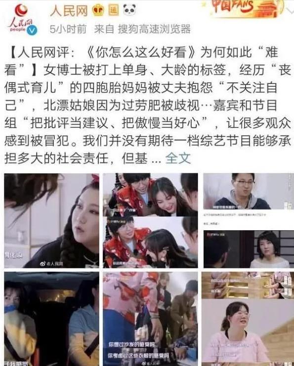 鍚愭Ы鎭惰嚟缁艰壓,鎭惰嚟缁艰壓鍚愭Ы