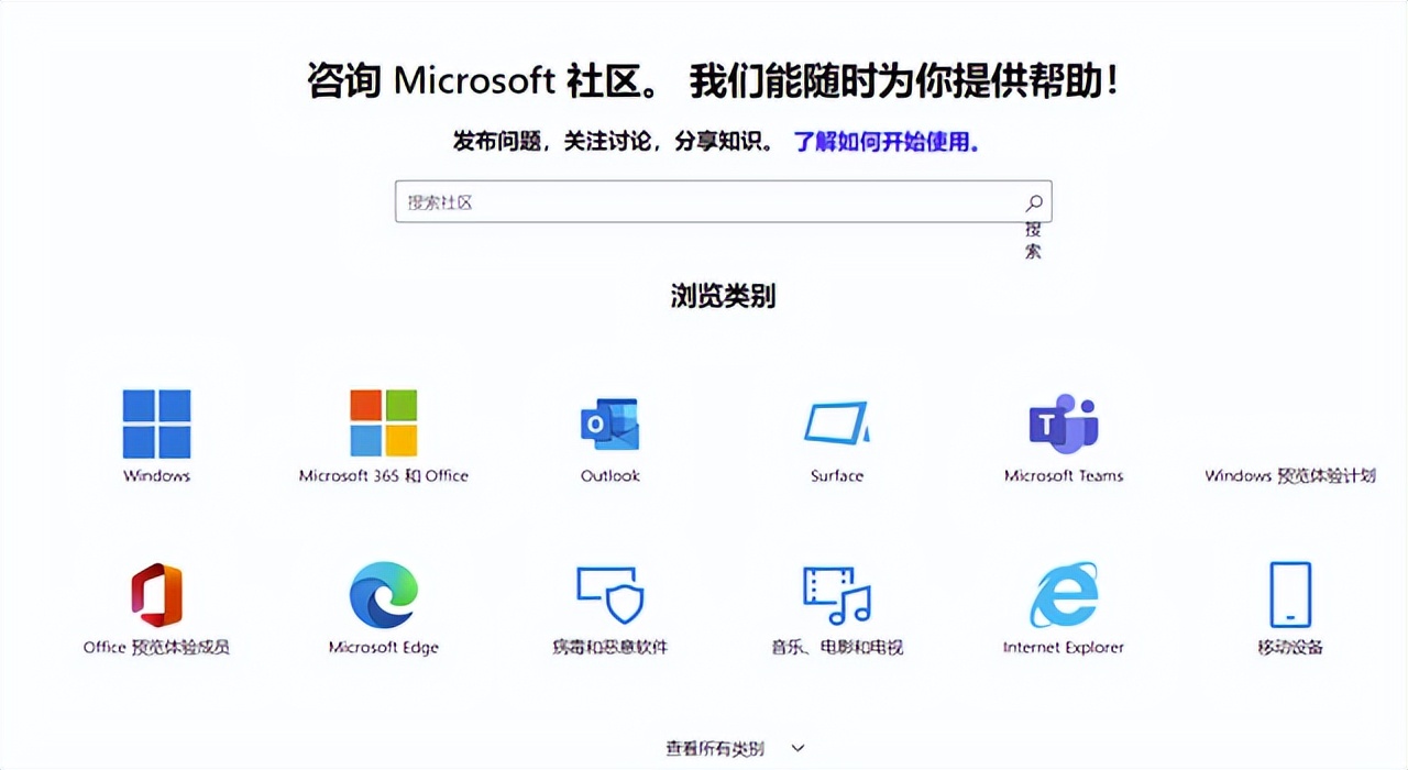xp蓝屏0x0000007e怎么解决,电脑开机蓝屏显示0x0000007f