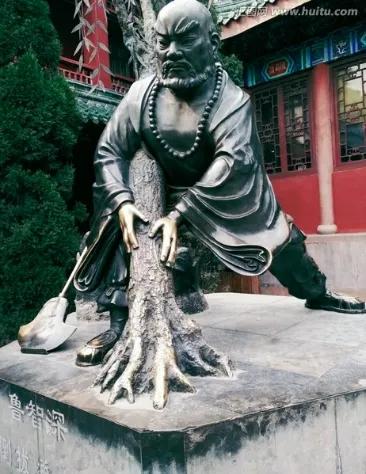 倒拔垂杨柳的鲁智深有什么特点,鲁智深真的能倒拔垂杨柳吗