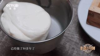 非遗中国行走进内蒙古,非遗里的中国走进内蒙古