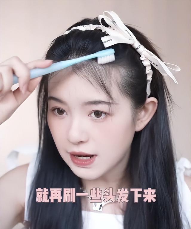 蒋欣穿搭法,蒋欣穿搭图片大全显瘦