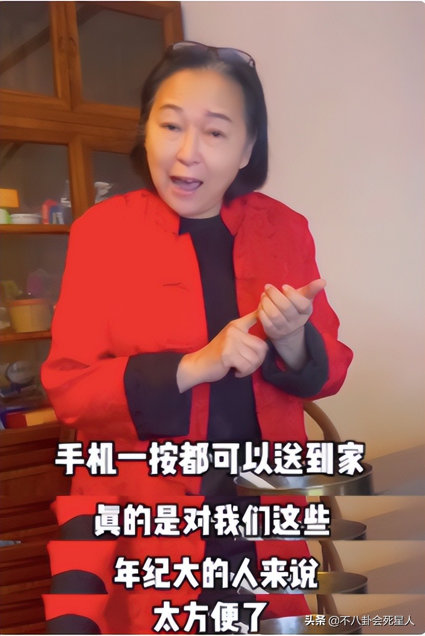 有大陆居住证的台湾明星,港台艺人内地居住证