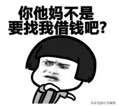 如何应对情感勒索,如何应对道德绑架举例说明