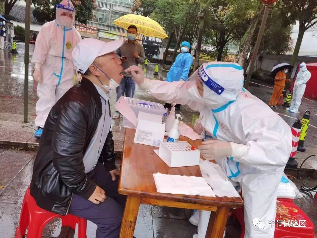 交警致敬抗疫医疗队,致敬毕节一线抗疫支援医疗队