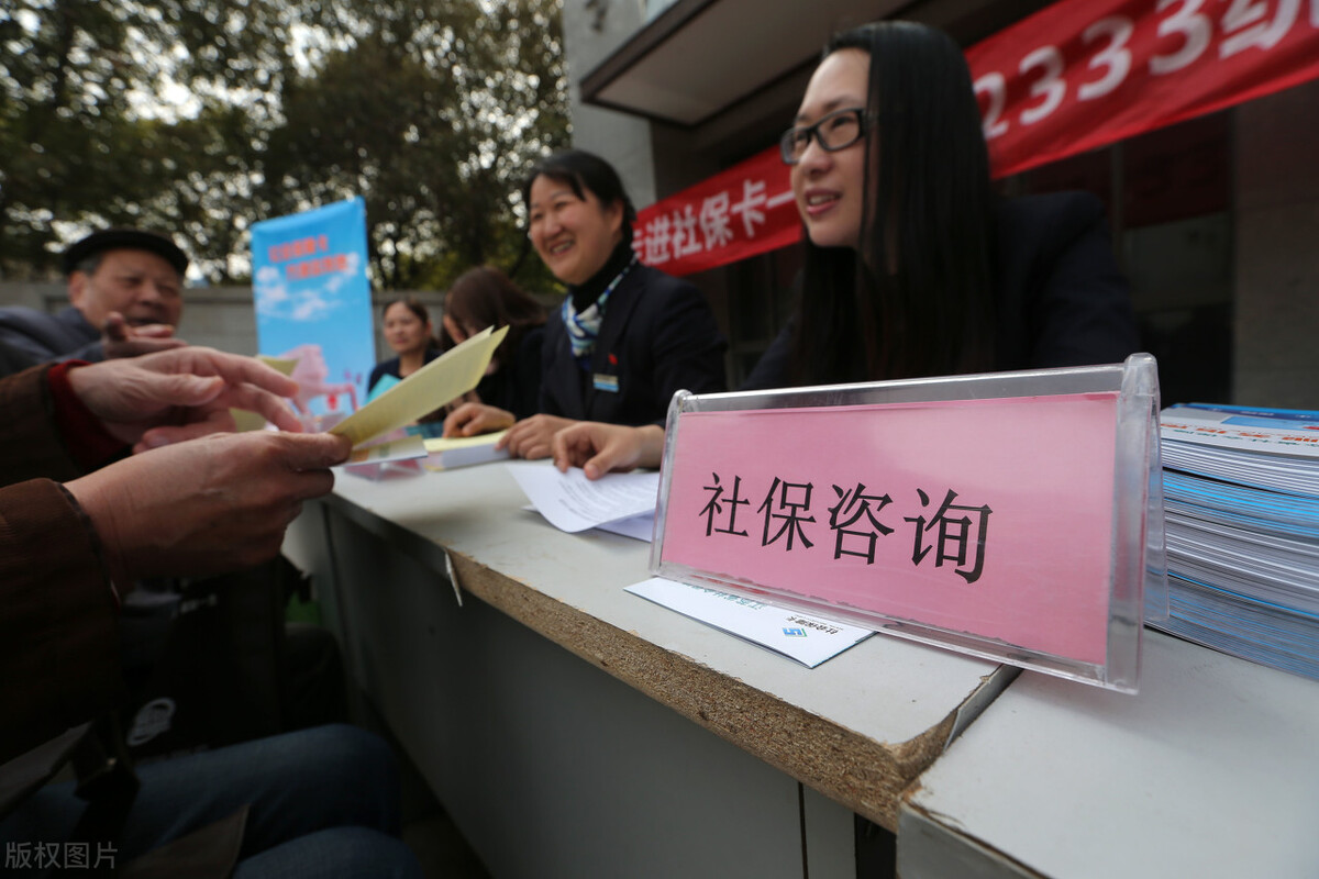 个人购买社保怎么领取社保卡,社会保障卡个人自费是什么意思