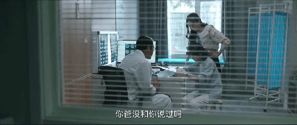 张子枫雷佳音面试,雷佳音张子枫天才基本法男明星