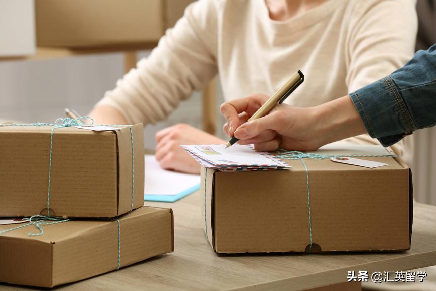 留学生寄快递英国便宜吗,英国留学代购怎么寄回国内