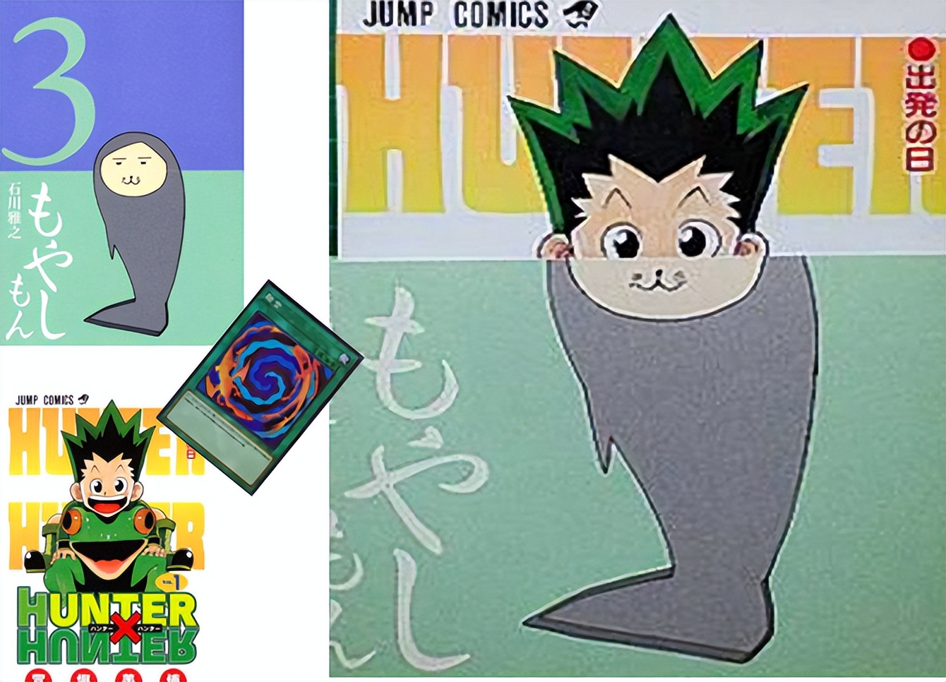 惹人厌的书腰，为什么放在二次元书上就不一样