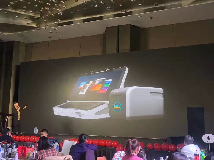 店小宝——酒店运营智能终端，真正意义上做到为酒店降本增效