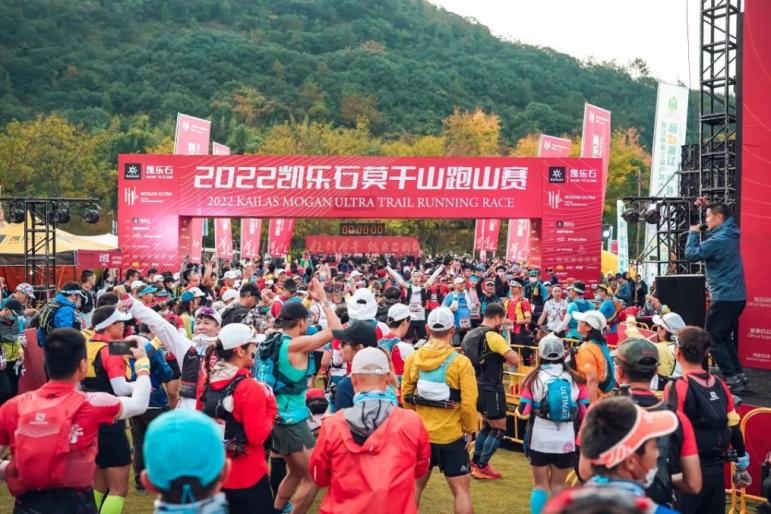 凯乐石终极形态,凯乐石越野赛