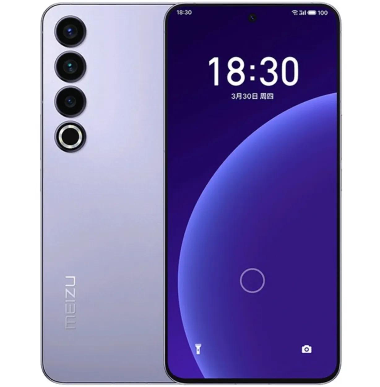 2023年支持超声波指纹解锁的手机,最便宜搭载超声波指纹解锁的手机