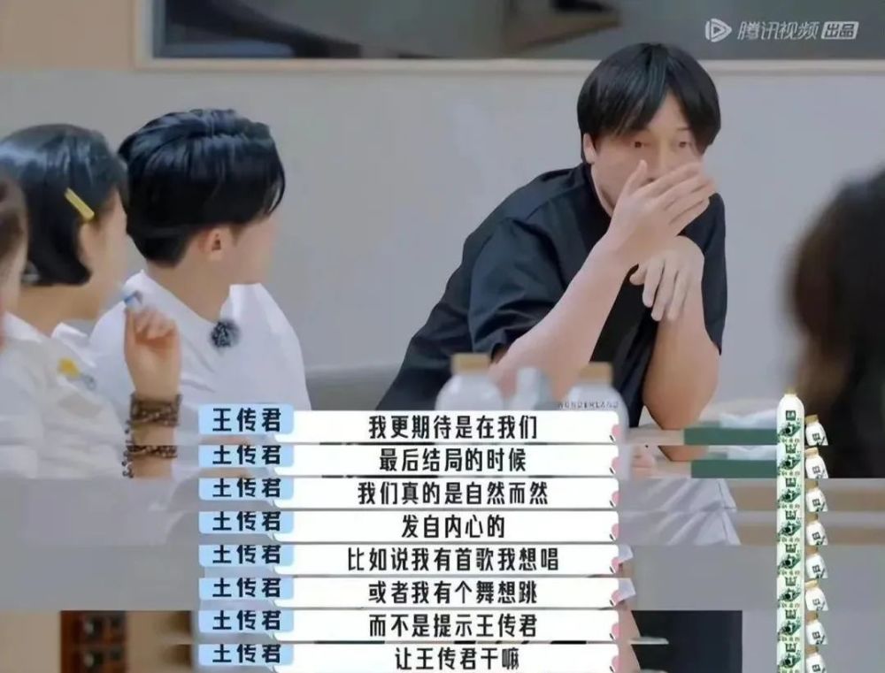 综艺为什么撕不起来了？