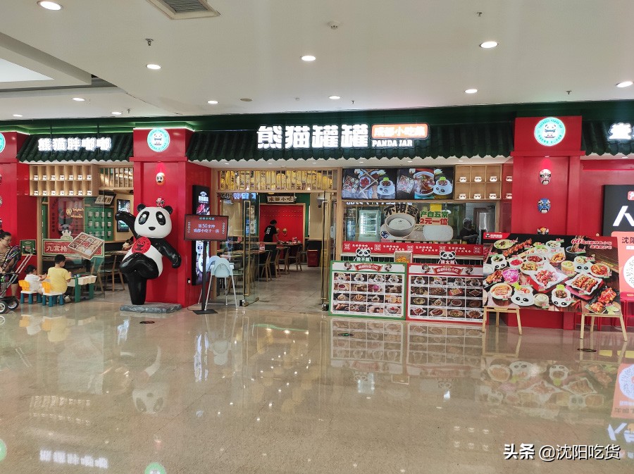 这种开在沈阳的连锁成都小吃餐厅，竟然没怎么踩雷