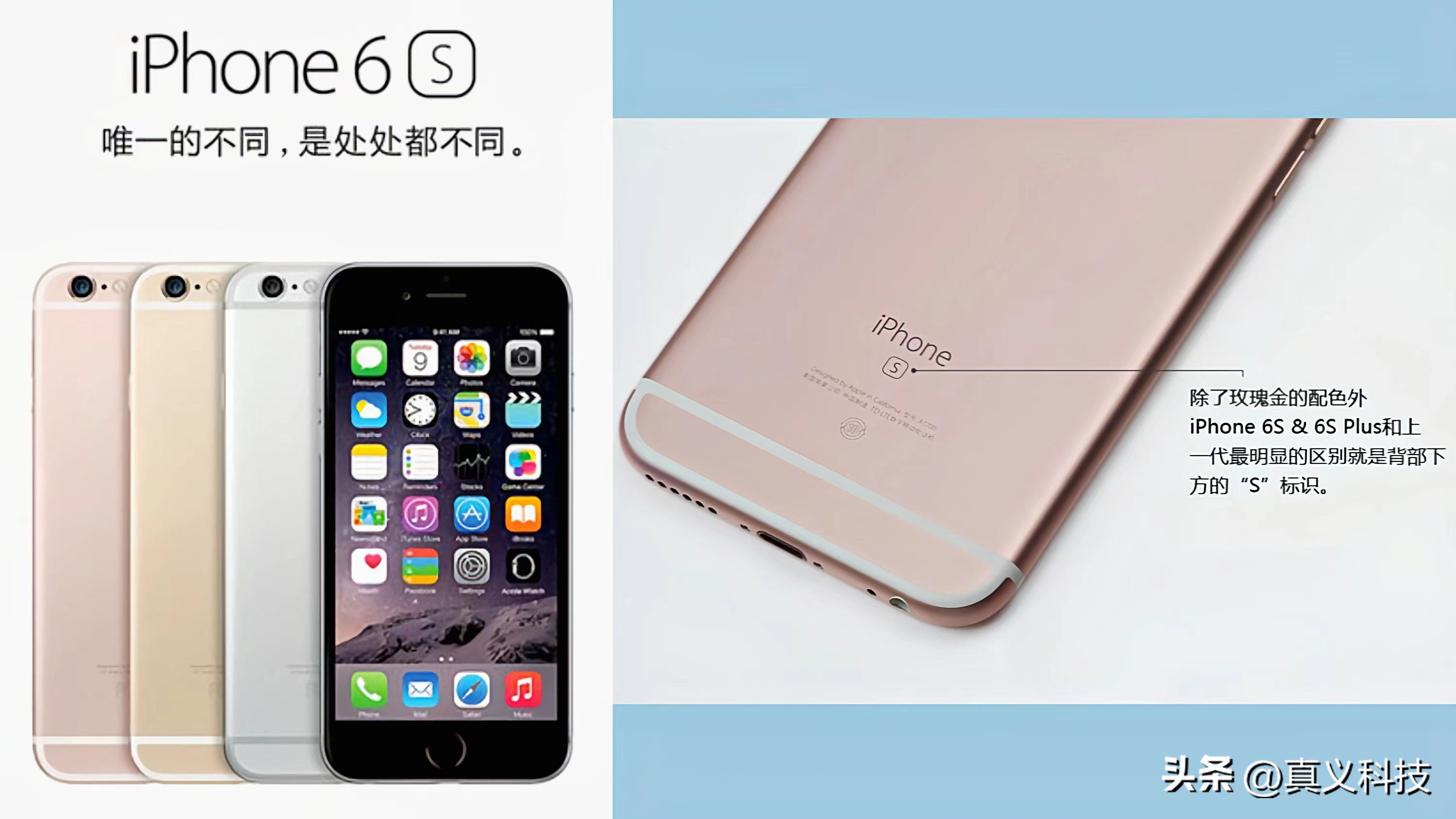 苹果出的质量性能最好的几款,苹果史上最受欢迎的3款iphone