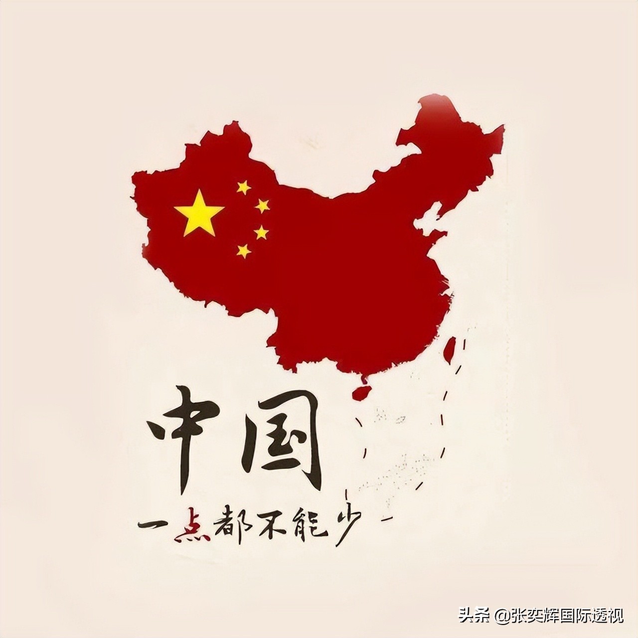 乌建“自由军团”多线出击,细察之下居心叵测,其思想需中国警惕