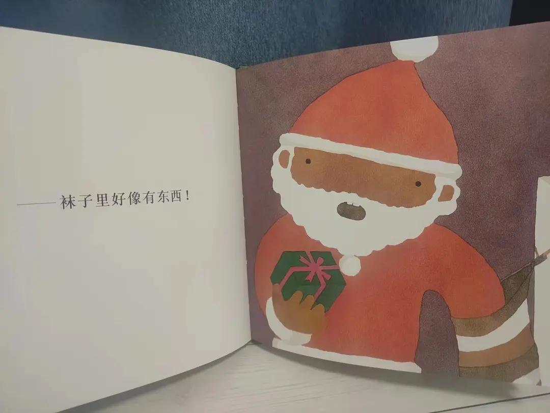 圣诞节送老公的礼物是什么,圣诞送老公什么礼物最好