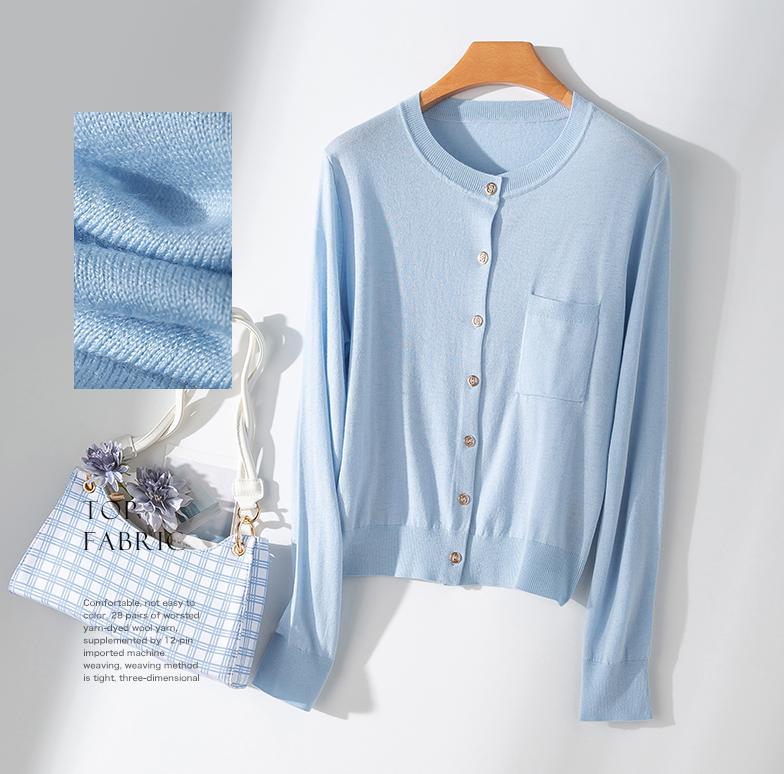 推荐一款低调又不失高级感的开衫,长款慵懒衬衫开衫有气质春季