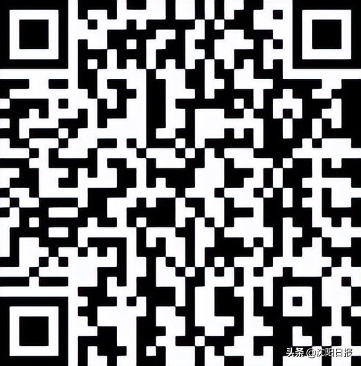 沈阳便民服务微信平台,沈阳便民信息平台