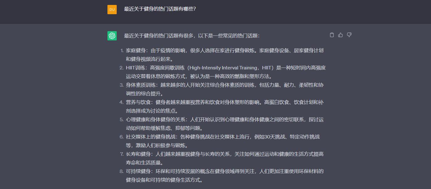 直播带货成年轻人最新就业风口,直播带货类的职业