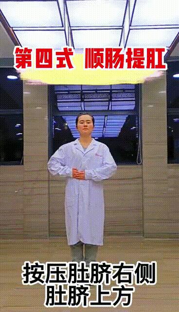 复元康复训练视频,复元康复训练