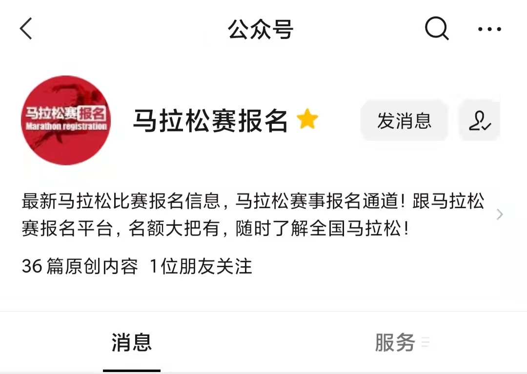 女足张馨跑动距离,女足世界杯跑动距离