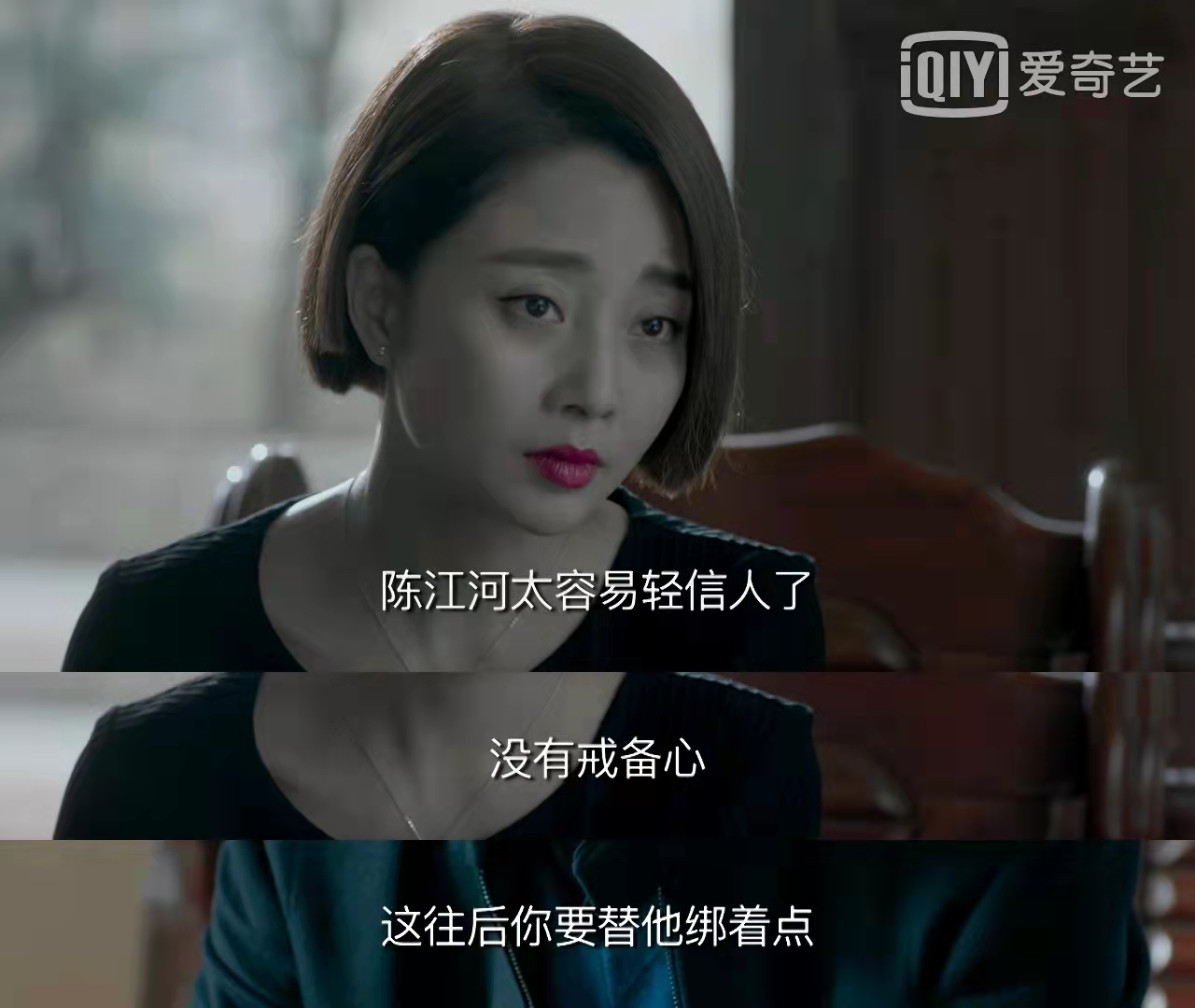 鸡毛陈金水,看鸡毛飞上天感想