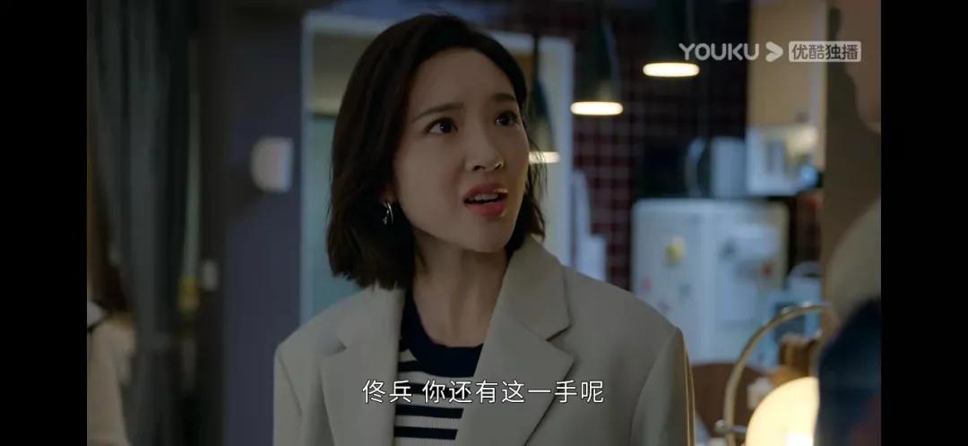 重新定义“中年爱情”？《小敏家》为家庭伦理剧提供新语境