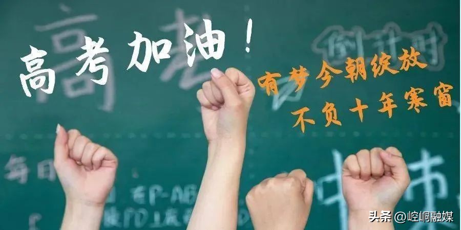 暂停！绕行！静音！平凉正式执行