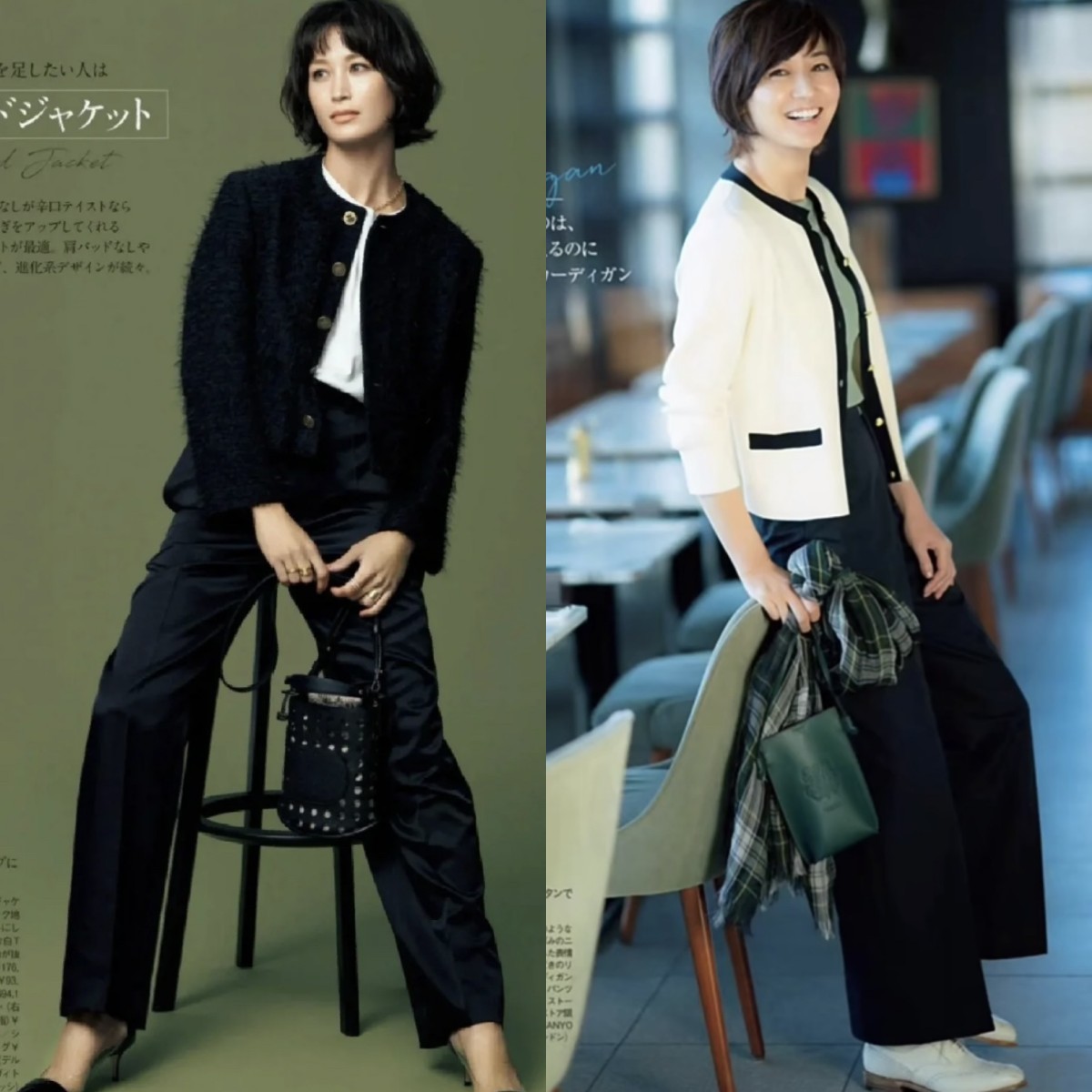 牛仔裤过时了流行什么裤,牛仔裤过时了今年流行中缝裤