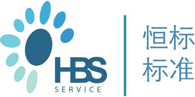 沙特ce认证需要什么证书,沙特iecee是什么认证