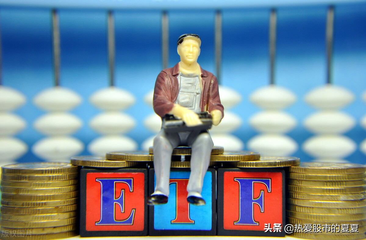 看空是怎么回事,看空股票什么意思