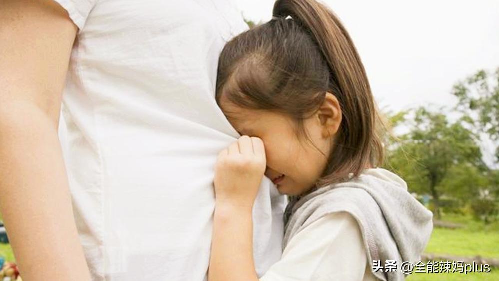 孩子在学校尿裤子了怎么开导,7岁尿裤子的孩子怎么教育